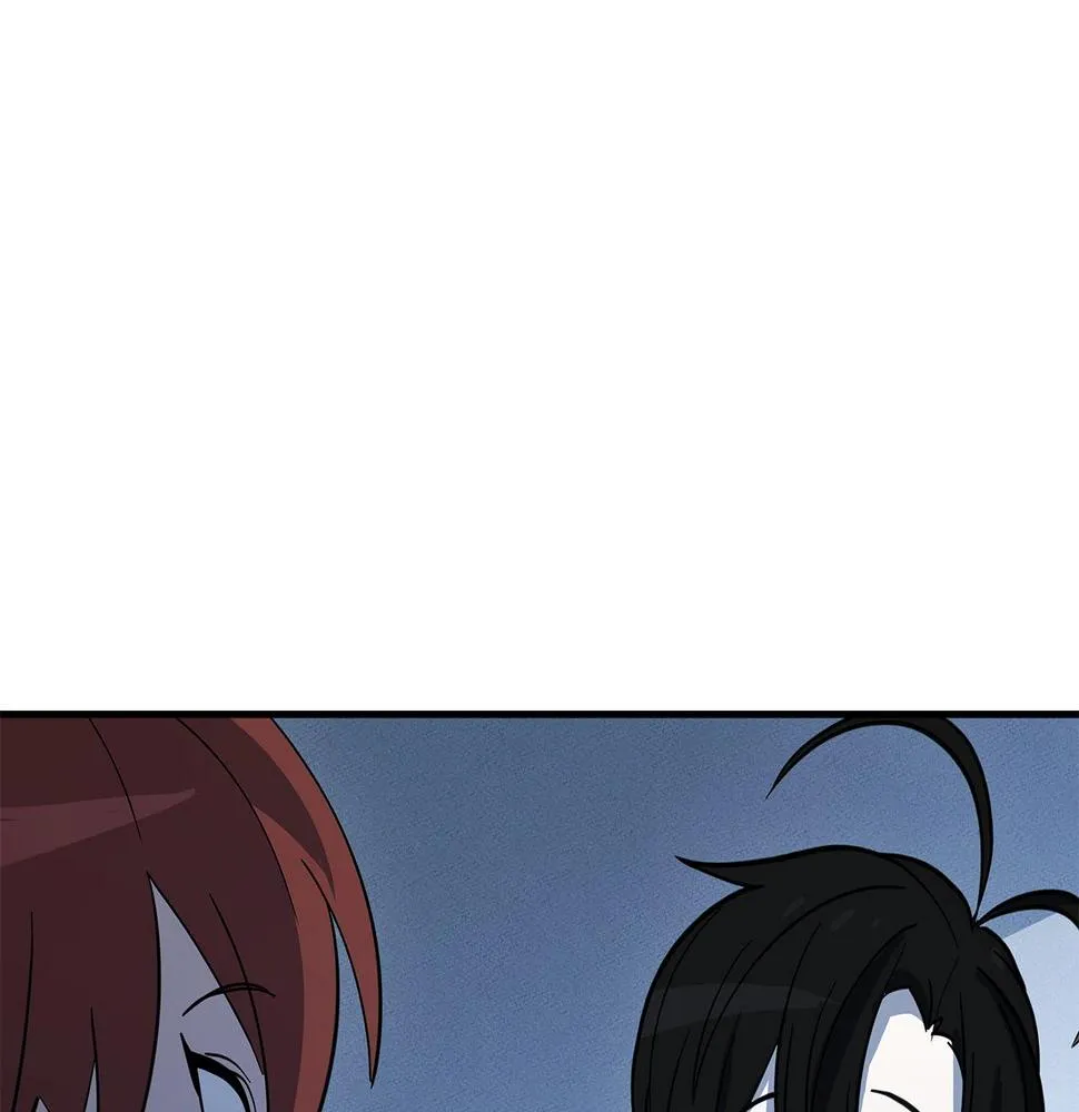 第106话 意识世界 第147页