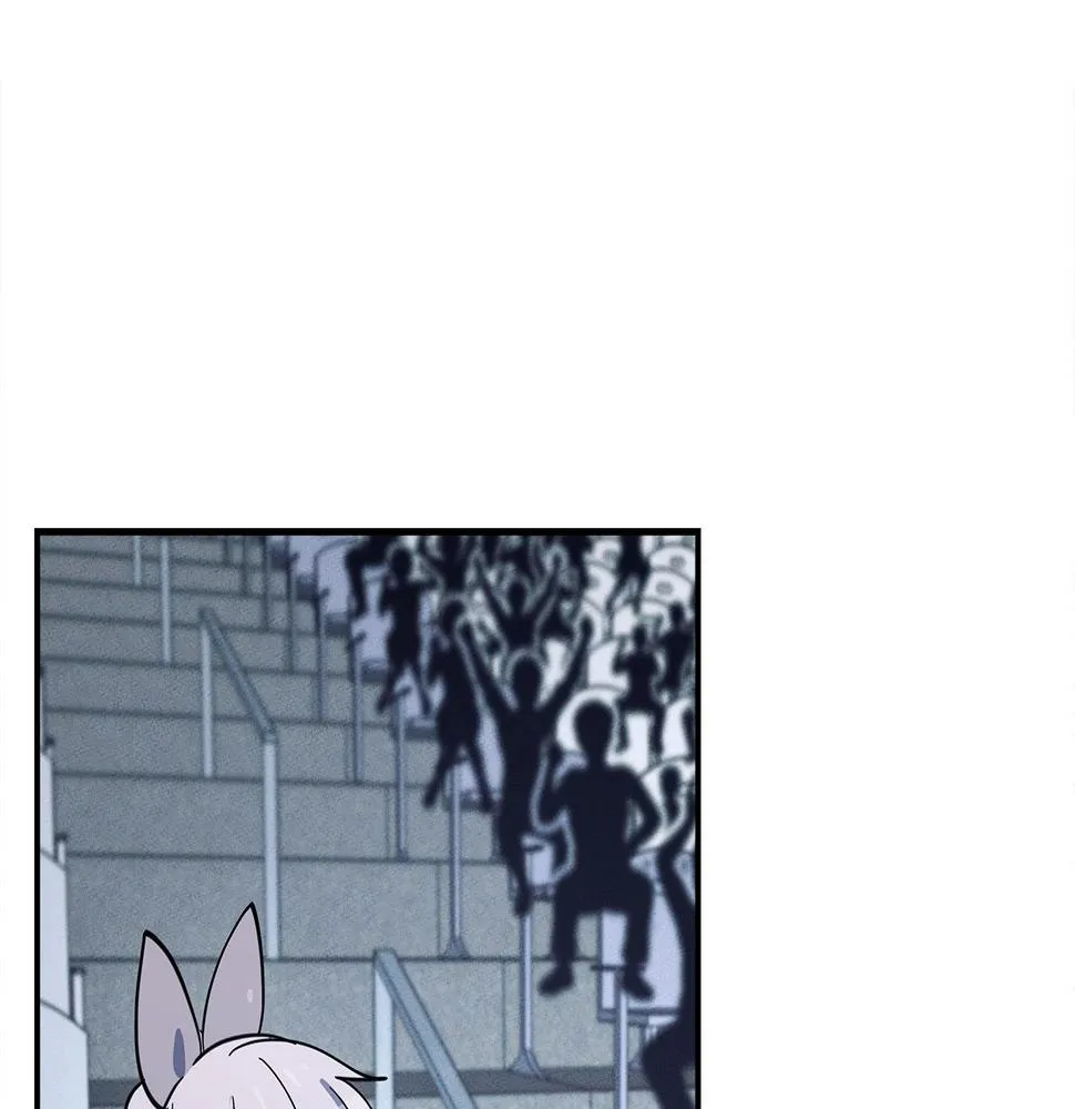 第106话 意识世界 第167页