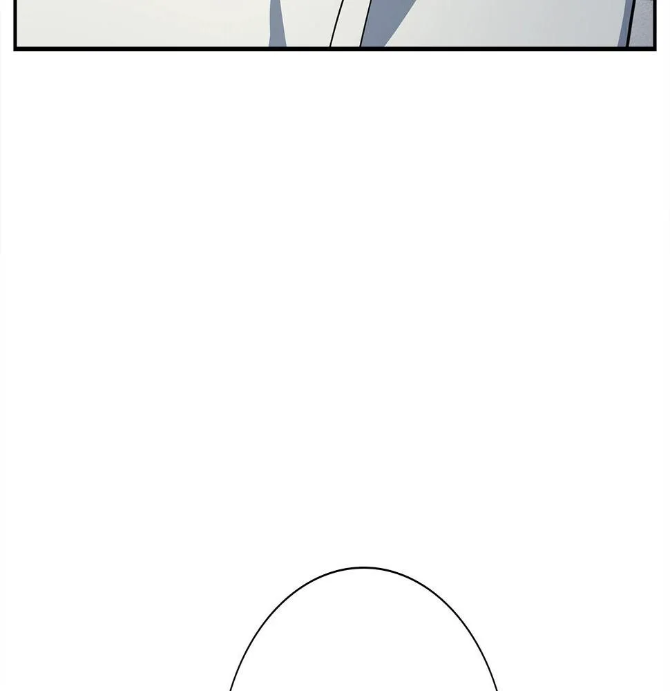 第105话 叹为观止 第141页