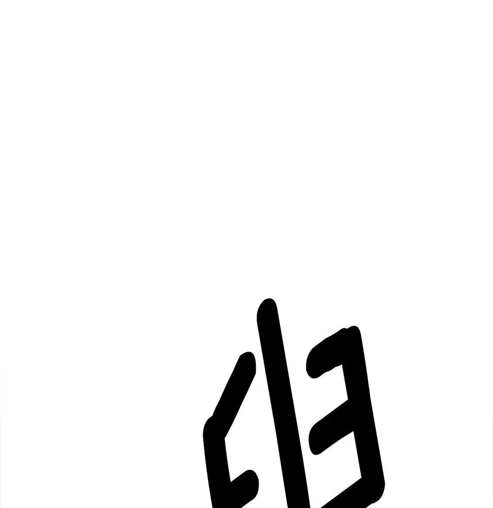 第107话 完美选手 第102页