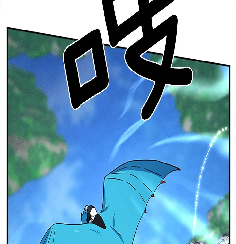 第107话 完美选手 第103页