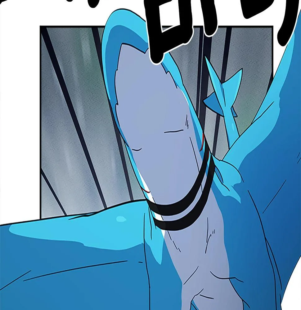 第107话 完美选手 第112页
