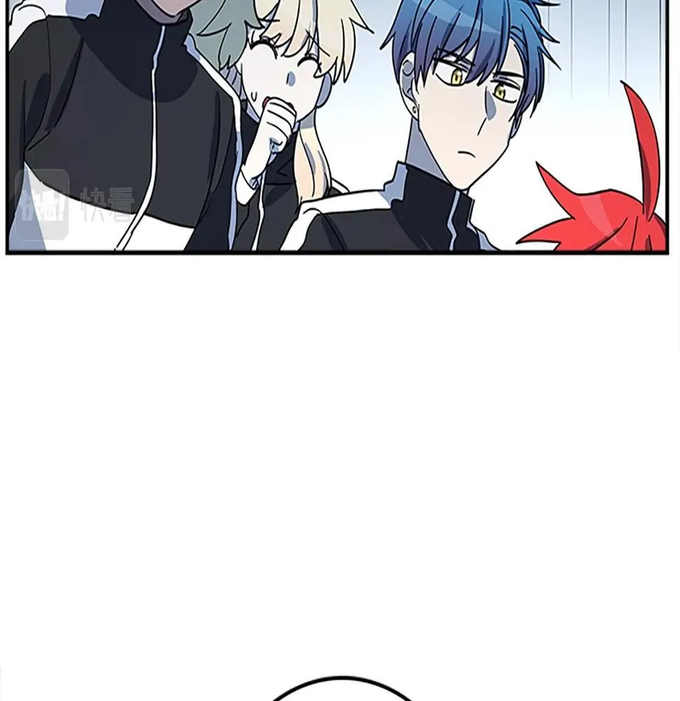 第107话 完美选手 第126页