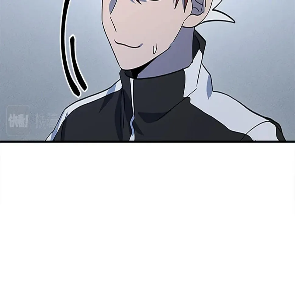第107话 完美选手 第170页