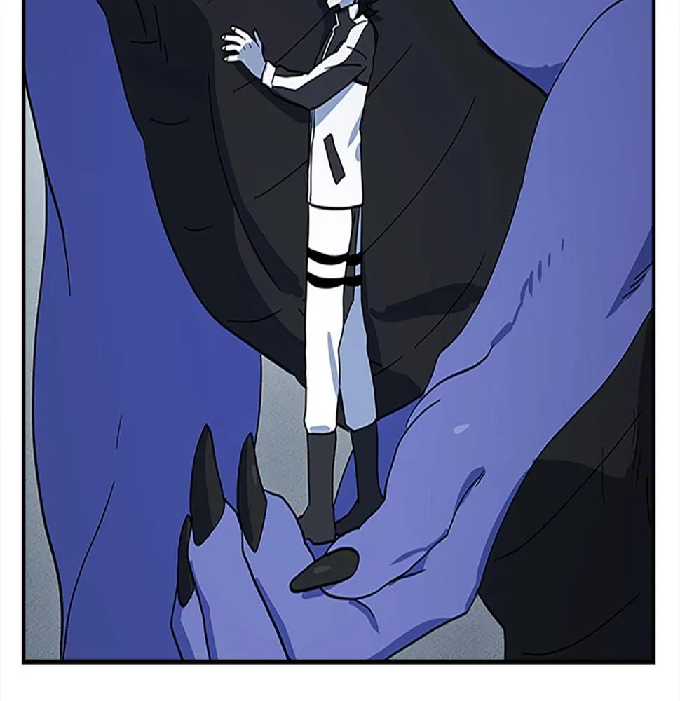 第107话 完美选手 第172页