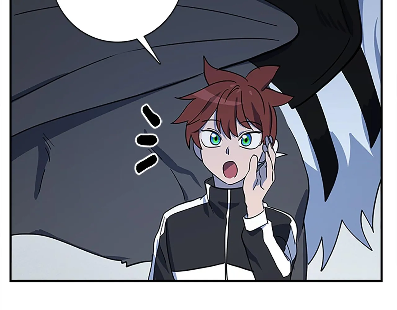 第107话 完美选手 第175页