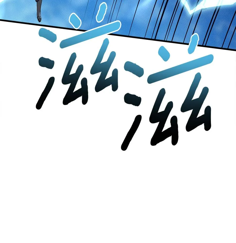 第108话 形态变化 第78页