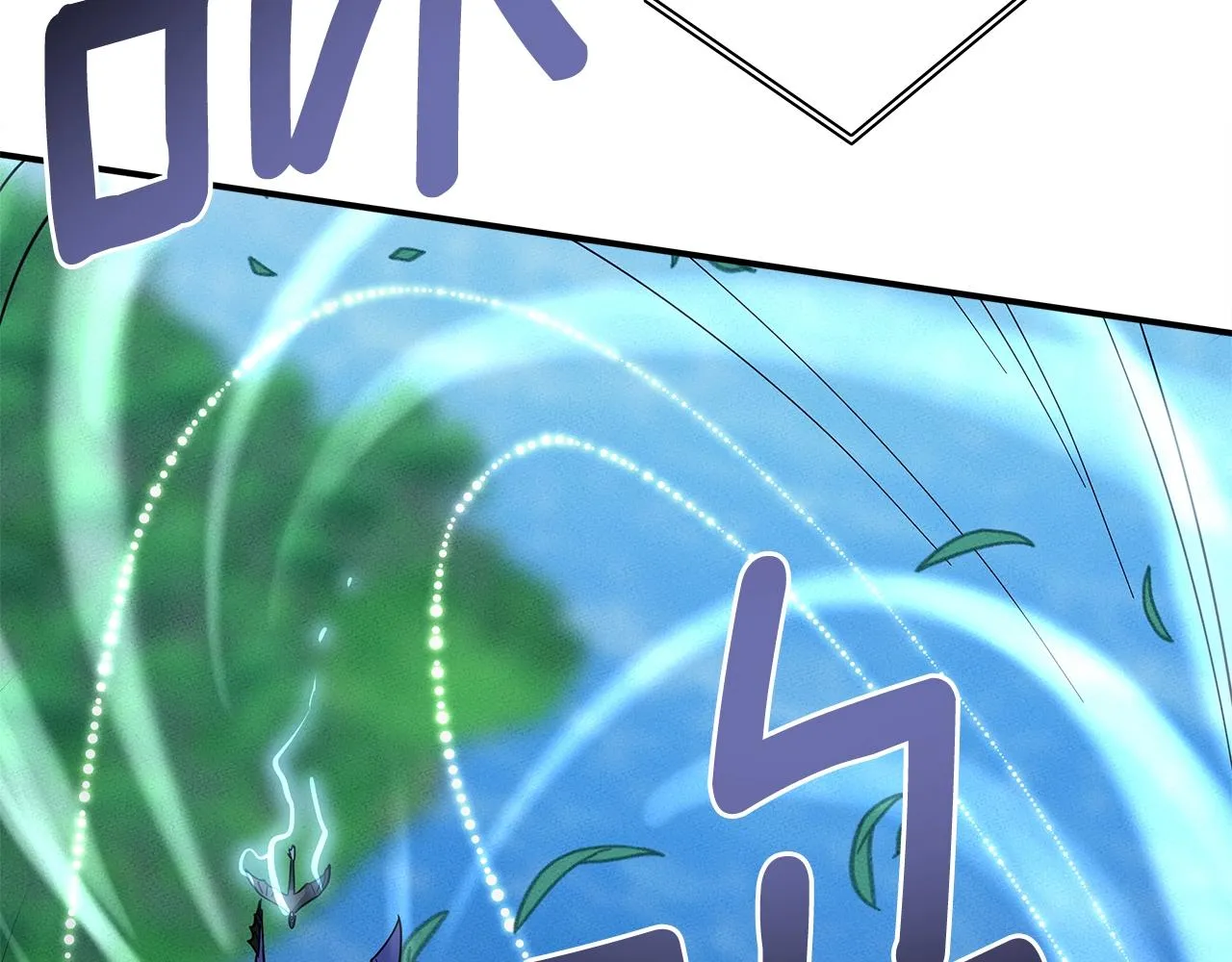 第108话 形态变化 第84页