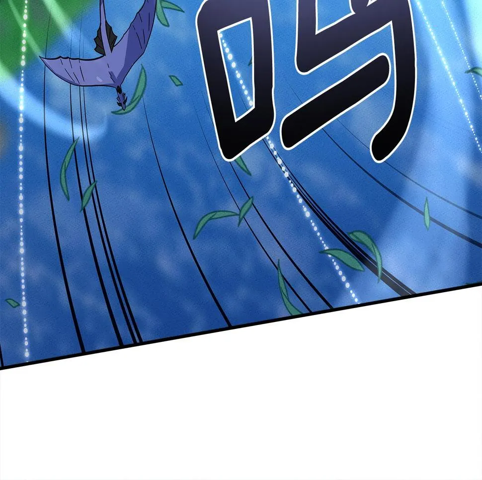 第108话 形态变化 第85页