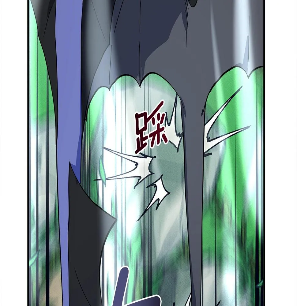 第108话 形态变化 第114页