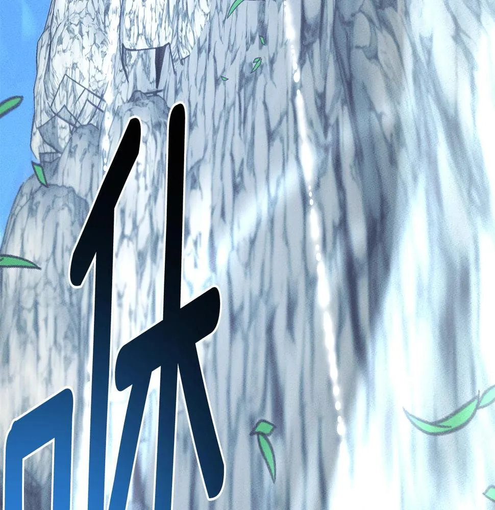 第108话 形态变化 第161页