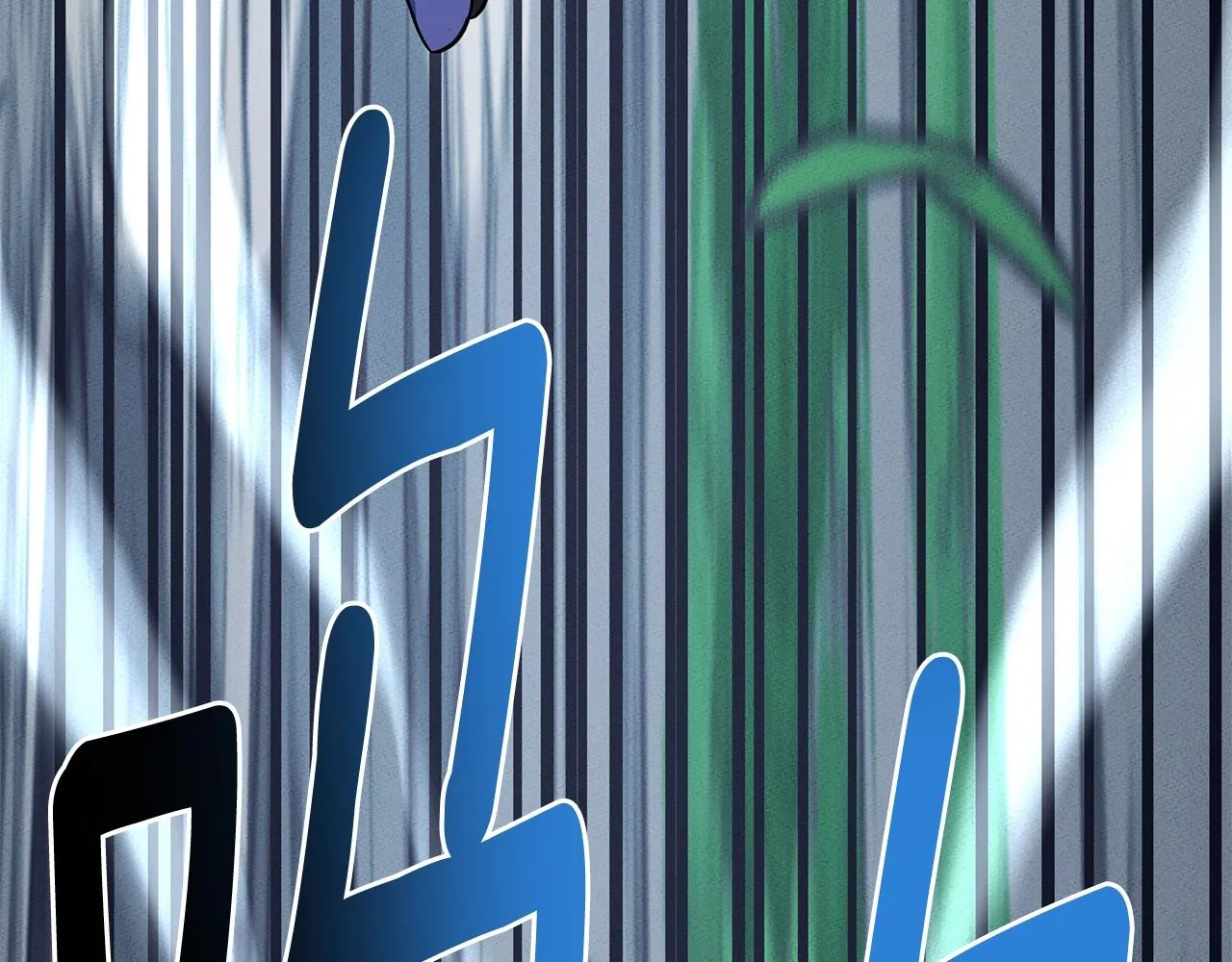 第108话 形态变化 第168页