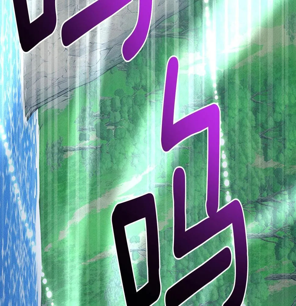 第108话 形态变化 第216页