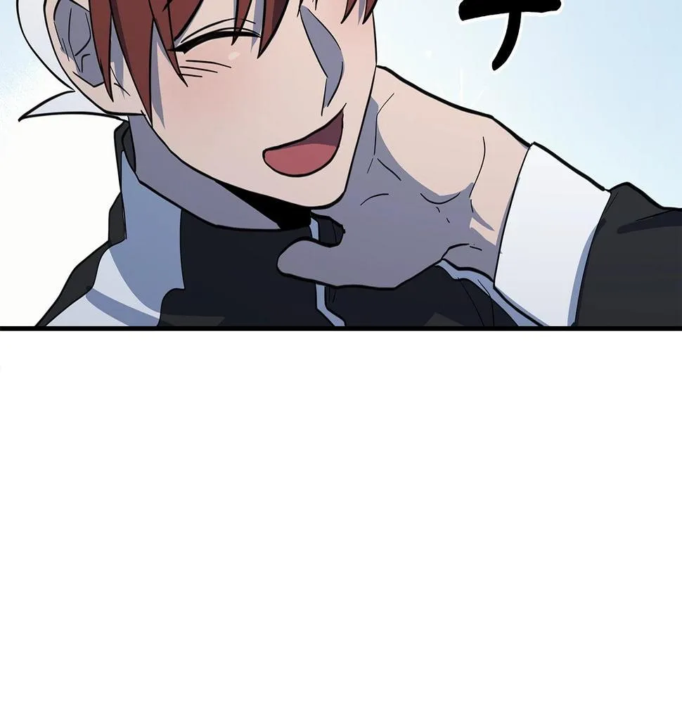 第109话 暗处的行动 第49页