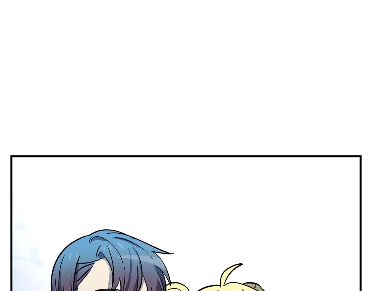 第109话 暗处的行动 第97页