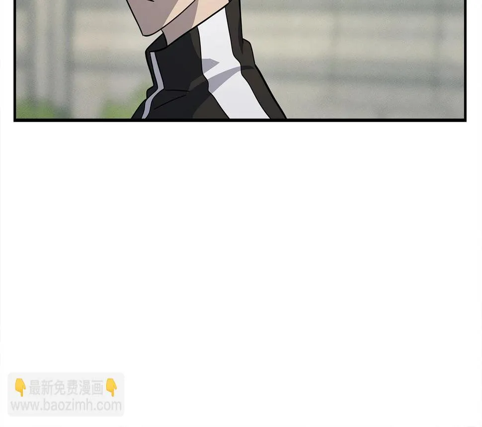 第109话 暗处的行动 第132页
