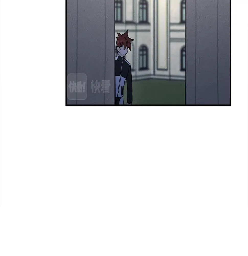 第109话 暗处的行动 第136页