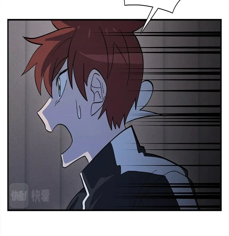 第109话 暗处的行动 第168页