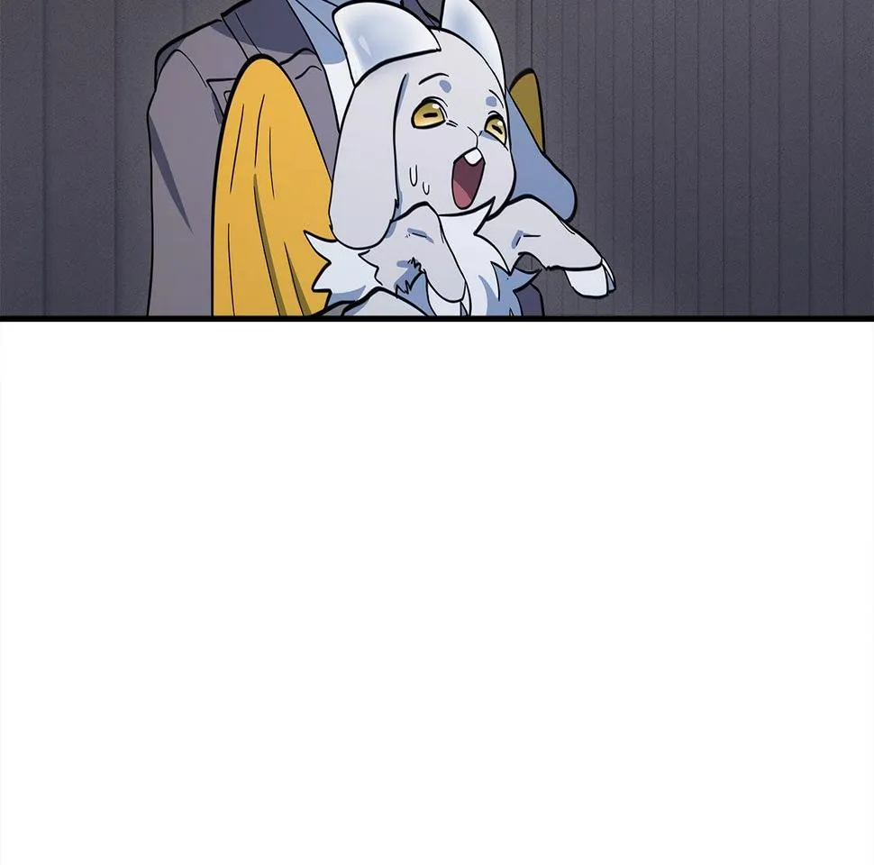 第109话 暗处的行动 第171页