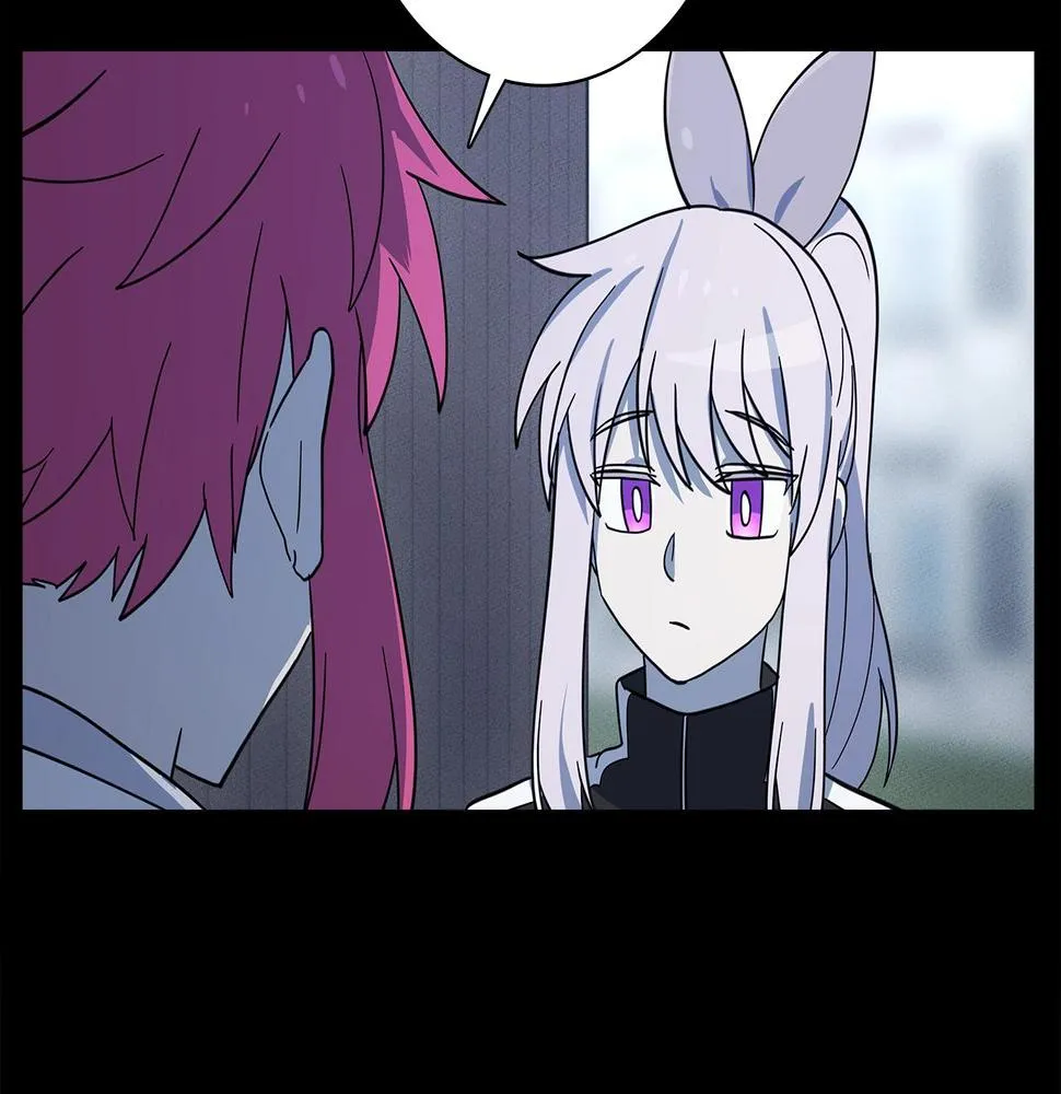 第110话 失踪之人 第7页