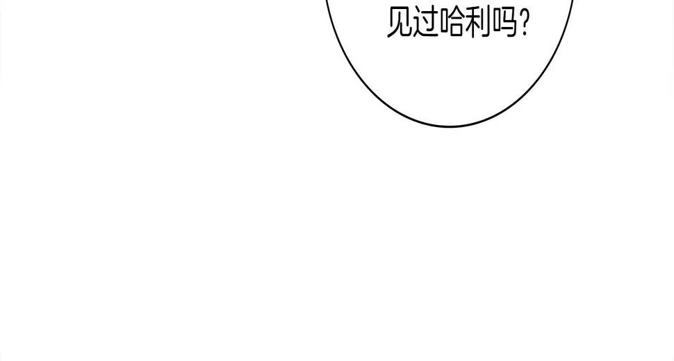第110话 失踪之人 第38页