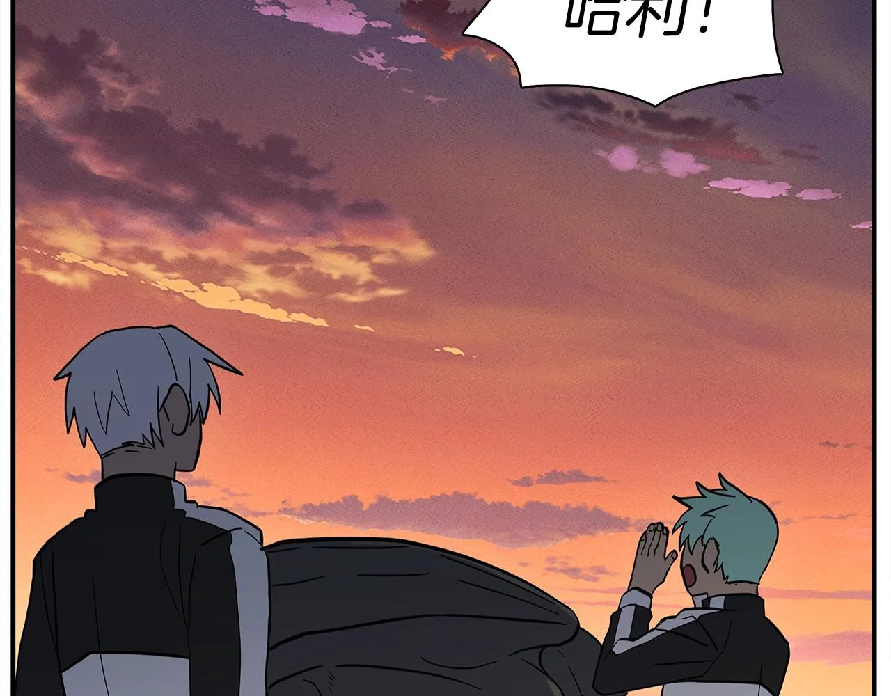第110话 失踪之人 第94页