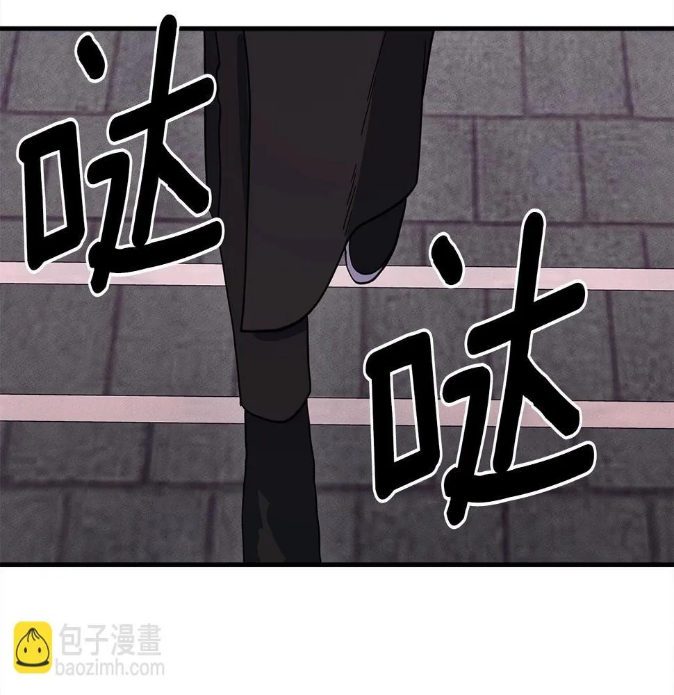第110话 失踪之人 第167页