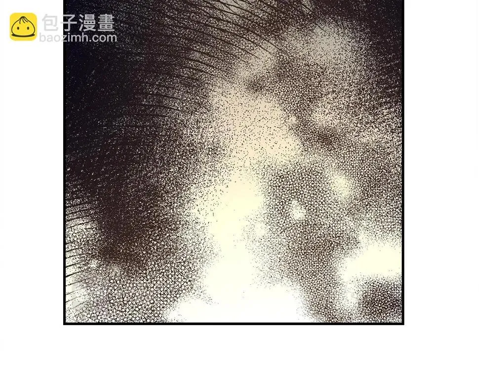 第112话 气息 第4页
