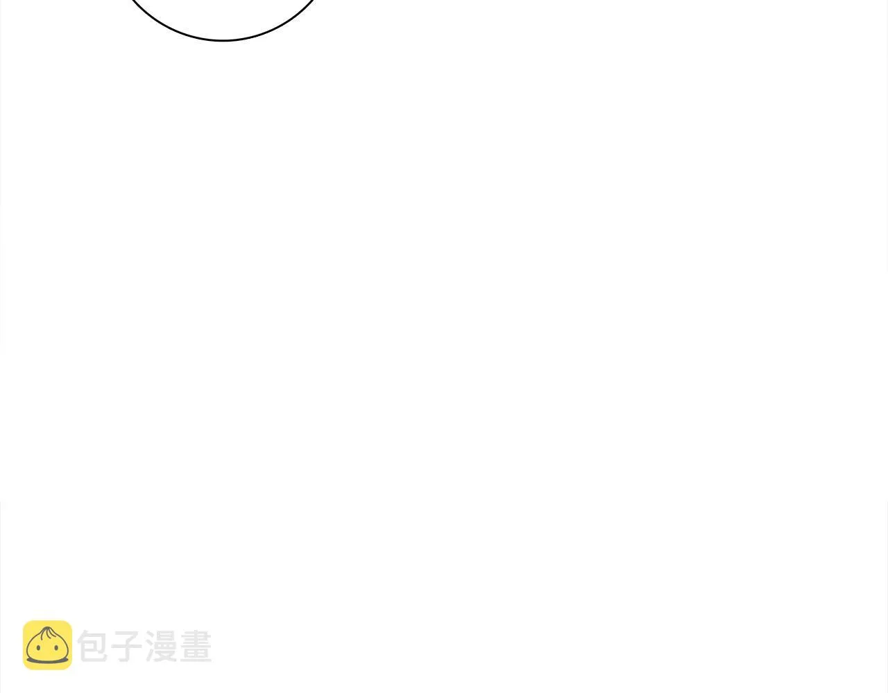 第112话 气息 第38页