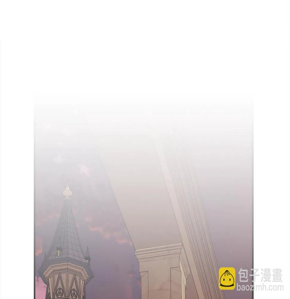 第111话 翻译家 第2页