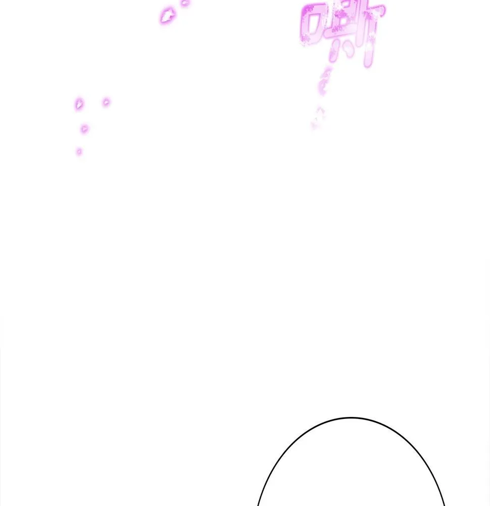 第111话 翻译家 第25页