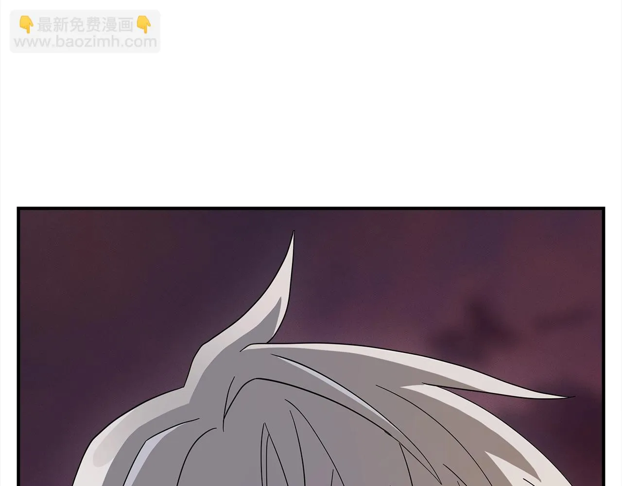 第111话 翻译家 第28页