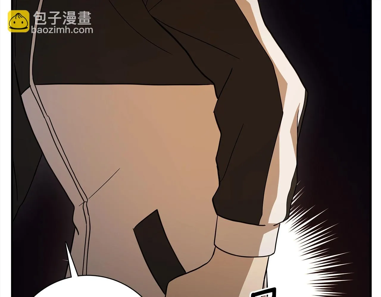 第111话 翻译家 第57页