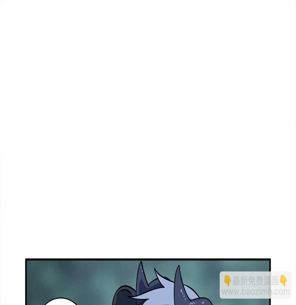 第111话 翻译家 第163页