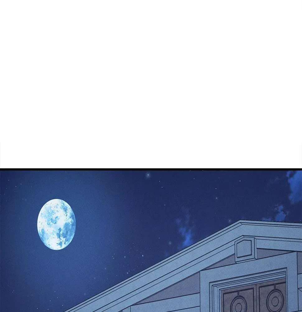 第113话 翅膀 第5页