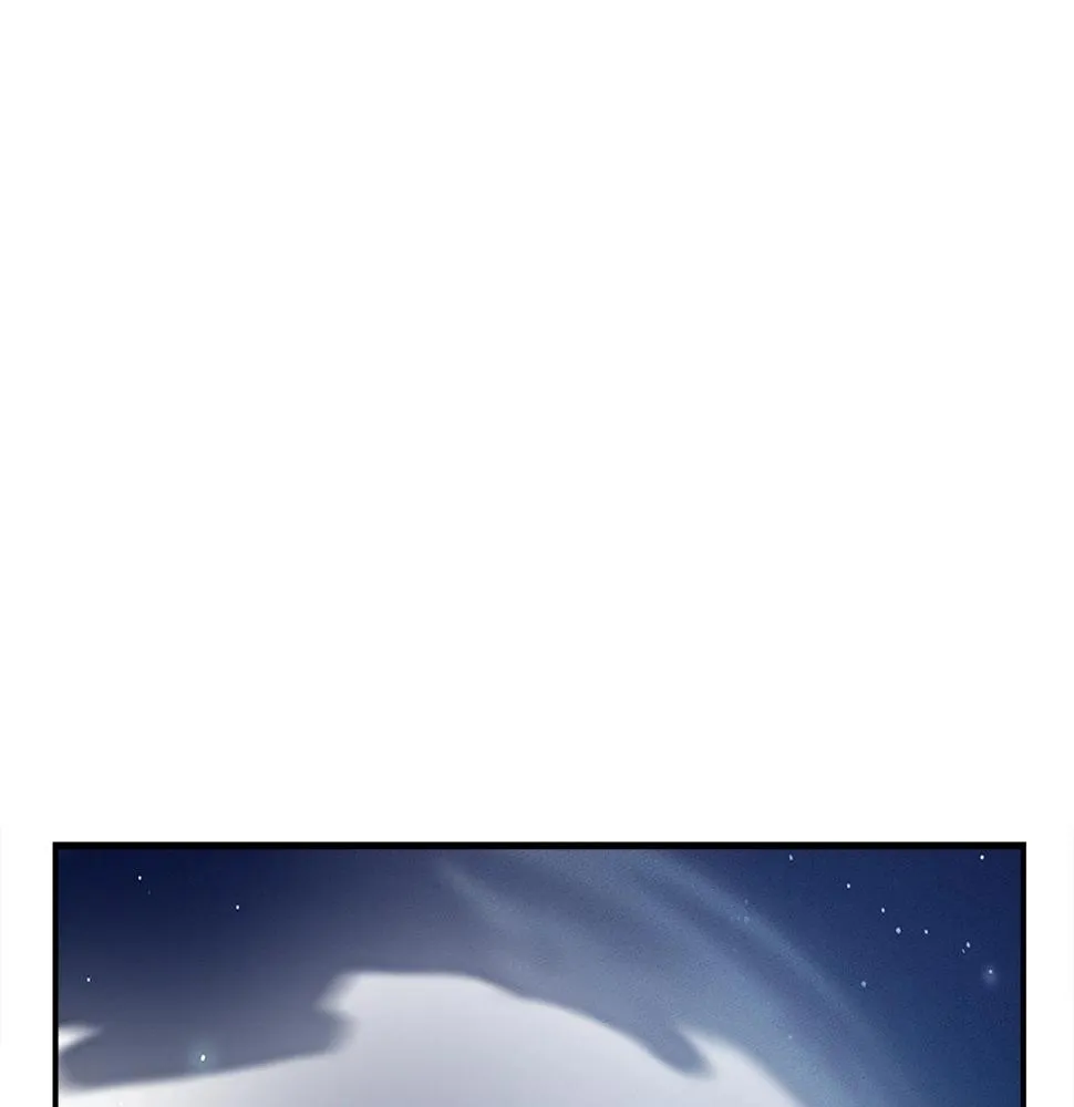 第113话 翅膀 第42页