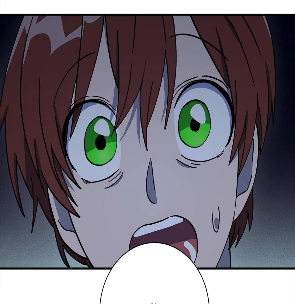 第113话 翅膀 第46页