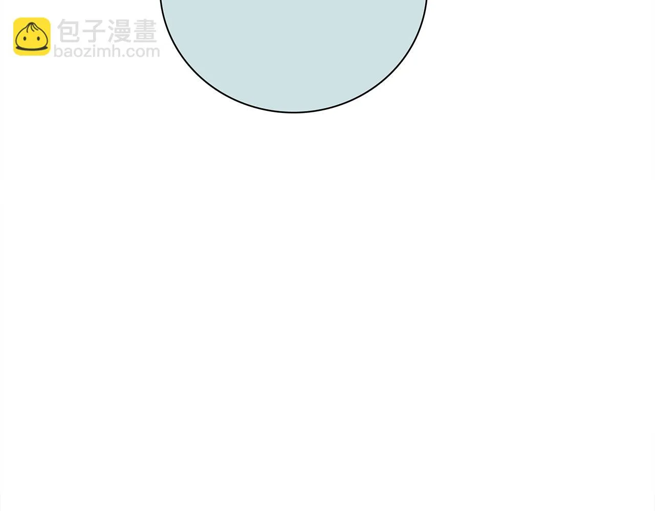第113话 翅膀 第61页