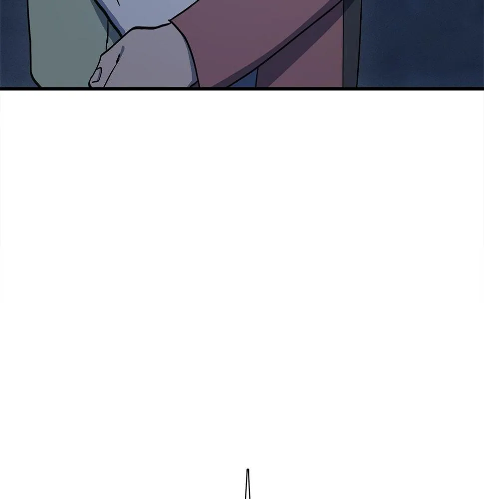 第113话 翅膀 第88页