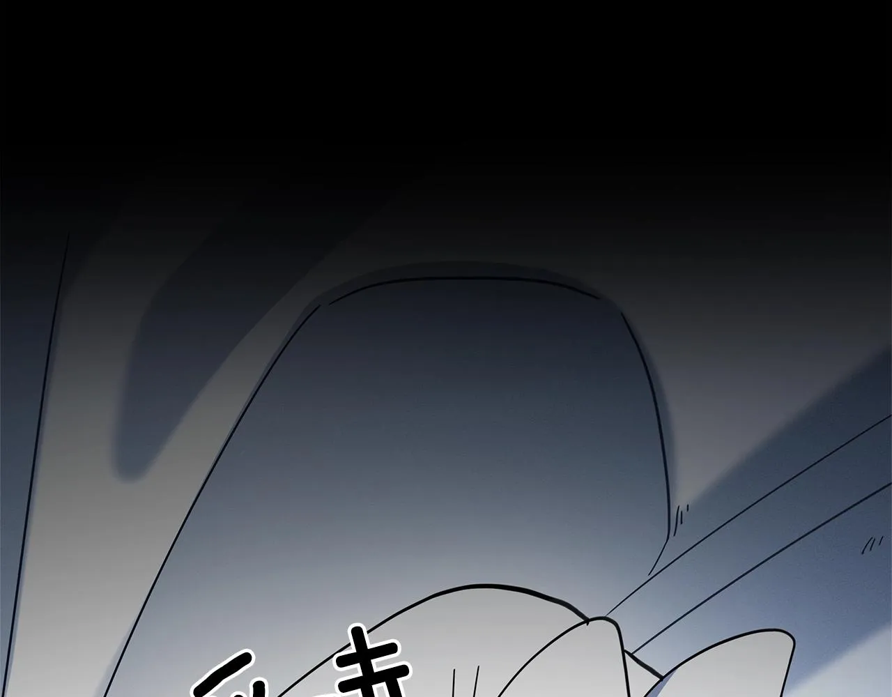 第113话 翅膀 第107页
