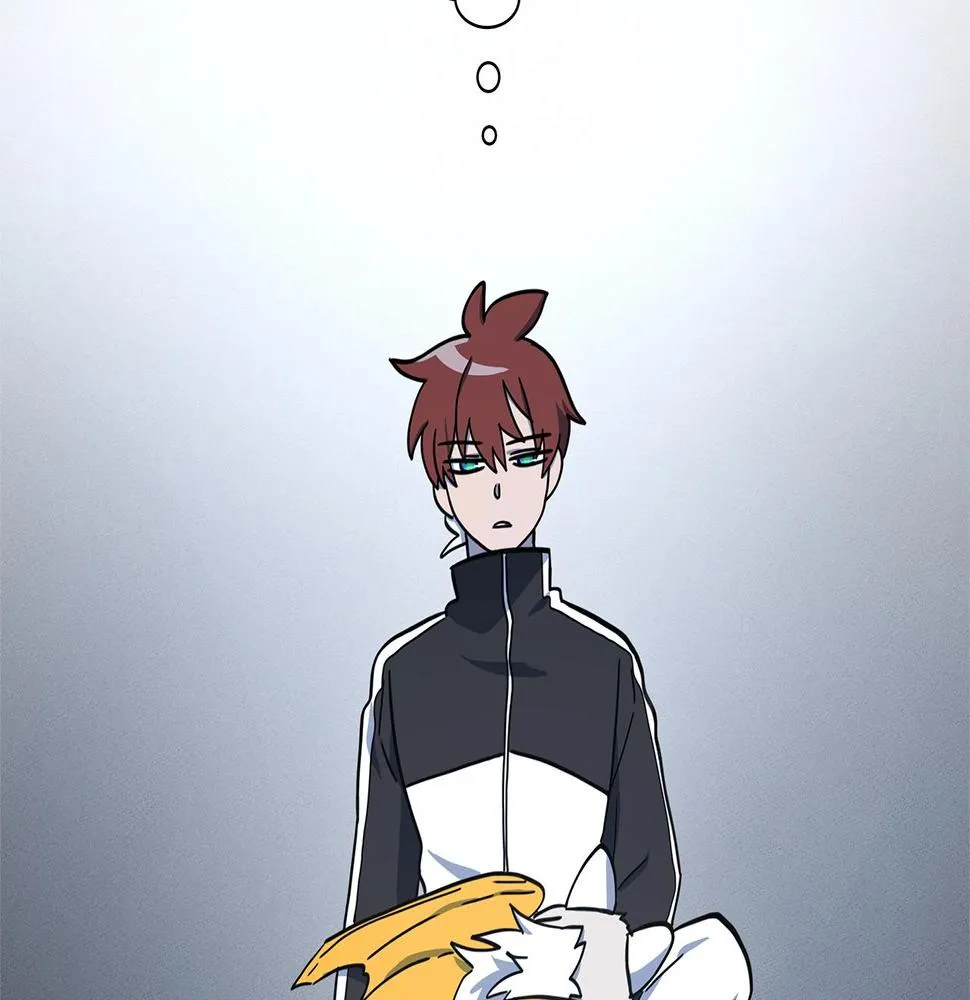 第113话 翅膀 第115页