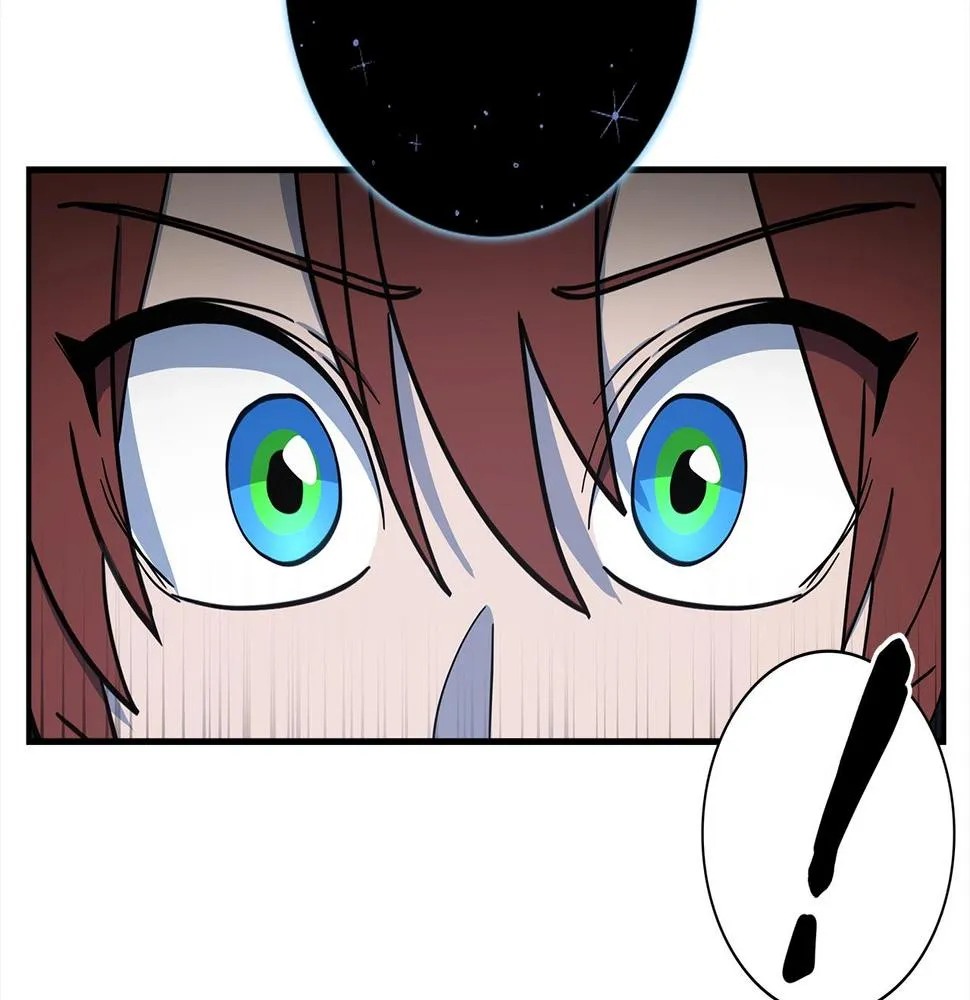 第113话 翅膀 第118页