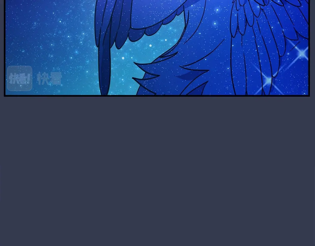 第113话 翅膀 第152页