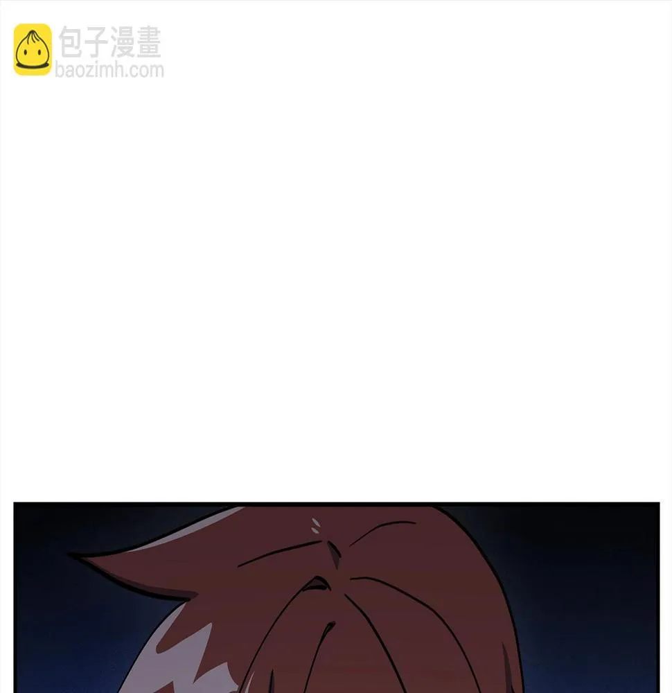 第113话 翅膀 第164页