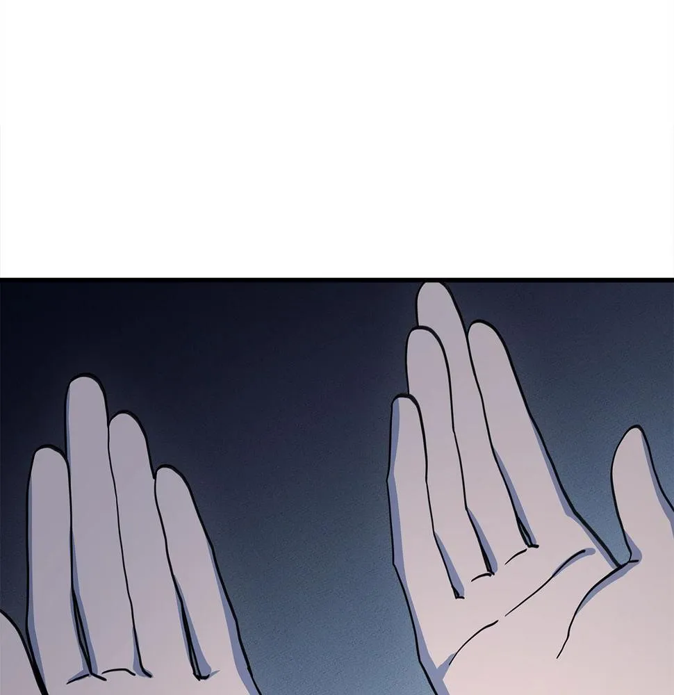 第113话 翅膀 第216页