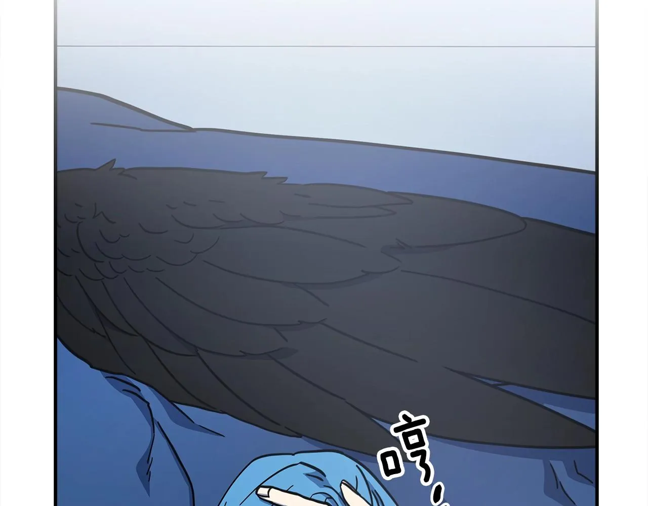 第114话 拯救计划 第2页