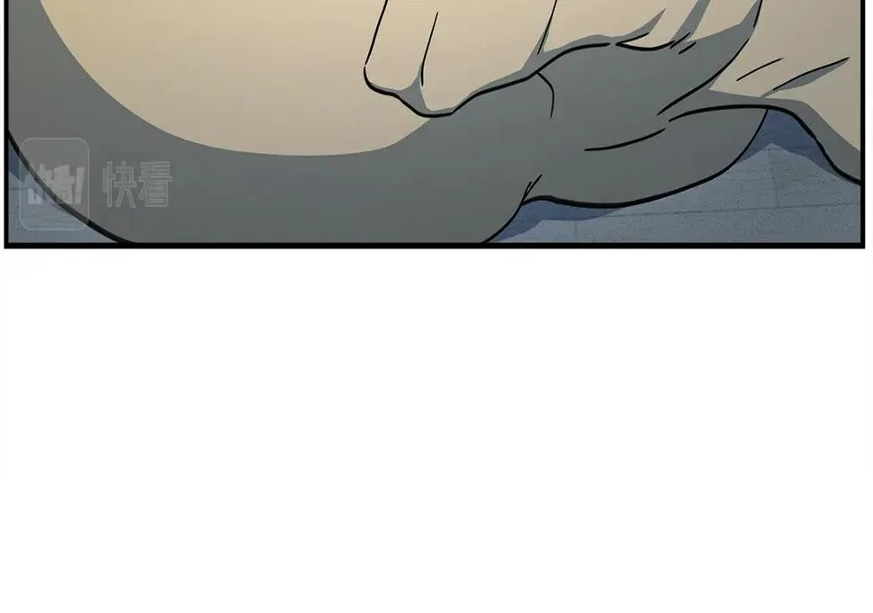 第114话 拯救计划 第7页