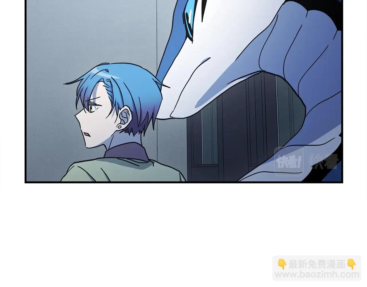 第114话 拯救计划 第21页