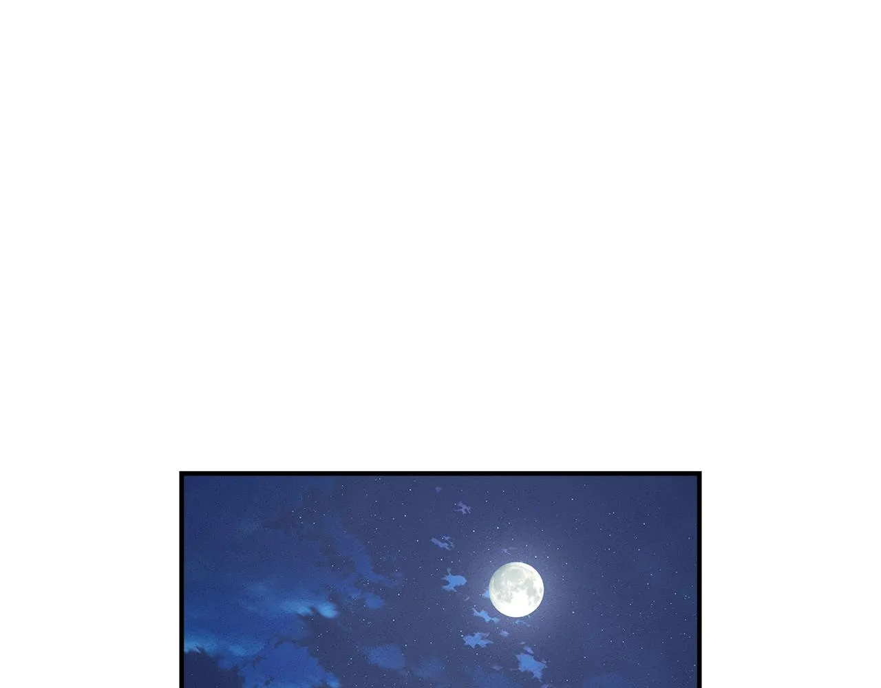 第114话 拯救计划 第63页