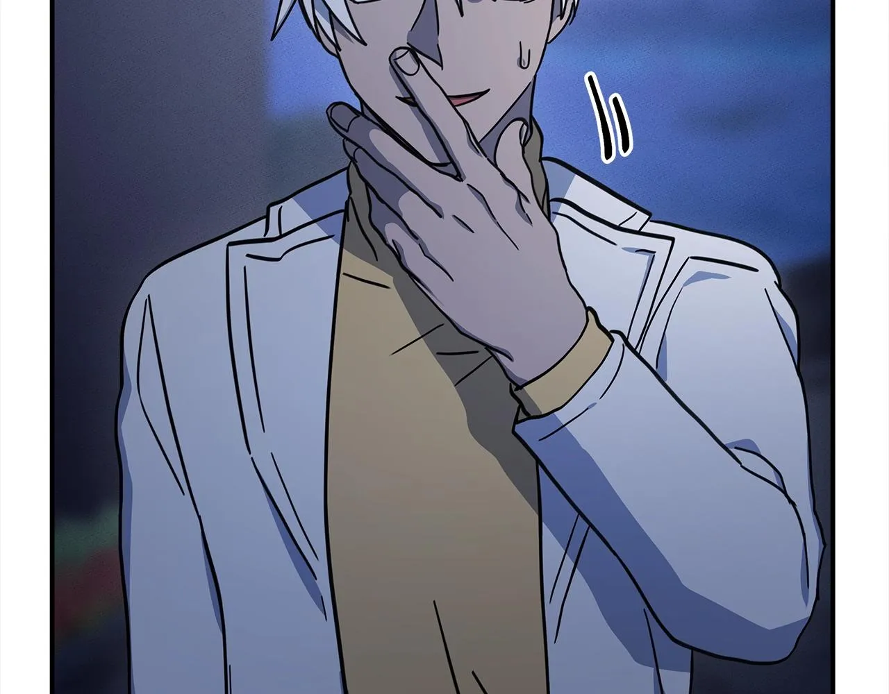 第114话 拯救计划 第78页